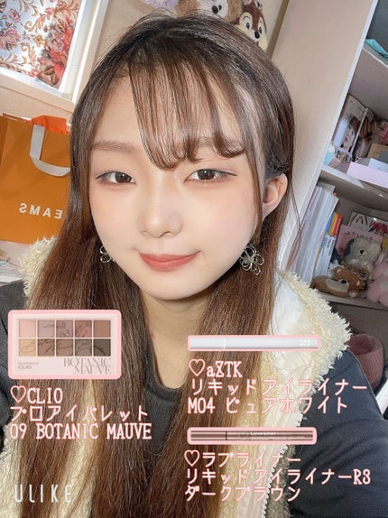 ラブ・ライナー リキッドアイライナーR3/ラブ・ライナー/リキッドアイライナーを使ったクチコミ(1枚目)