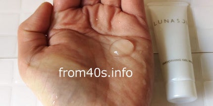 スムージングジェルウォッシュ/LUNASOL/その他洗顔料を使ったクチコミ(2枚目)