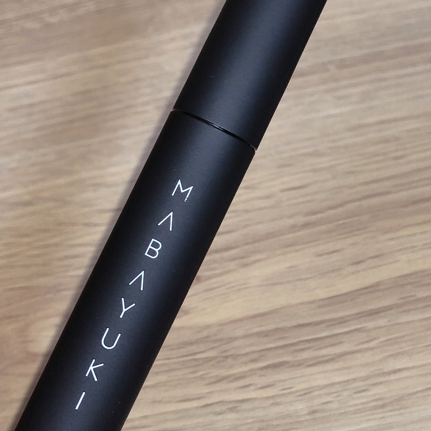 MABAYUKI/MABAYUKI/まつげ美容液を使ったクチコミ(3枚目)