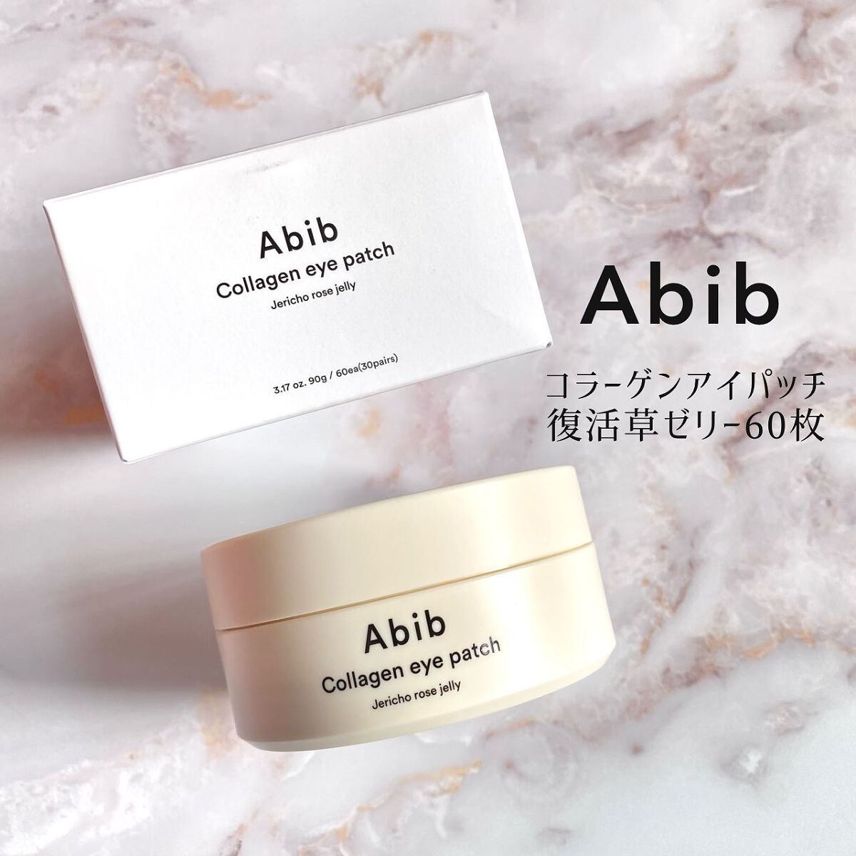 Seriðââ¬ãã©ãã100 on LIPS ã仿ããåŸãªBOXðãªãªã°ãã®Beautyboxð仿ã¯ããŠã§..ãïŒ3æç®ïŒ