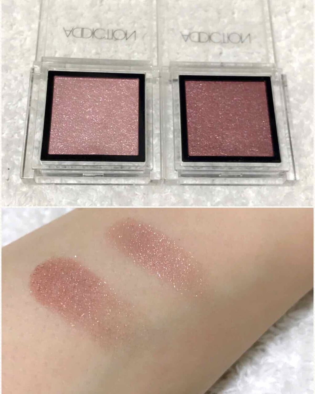 アディクション ザ アイシャドウ/ADDICTION/単色アイシャドウを使ったクチコミ(3枚目)