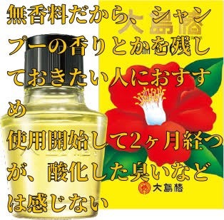 モイストピュアカラーリップ/ニベア/リップクリームを使ったクチコミ(9枚目)