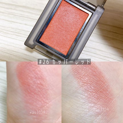 セルヴォーク ヴォランタリー アイズ/Celvoke/単色アイシャドウを使ったクチコミ(4枚目)