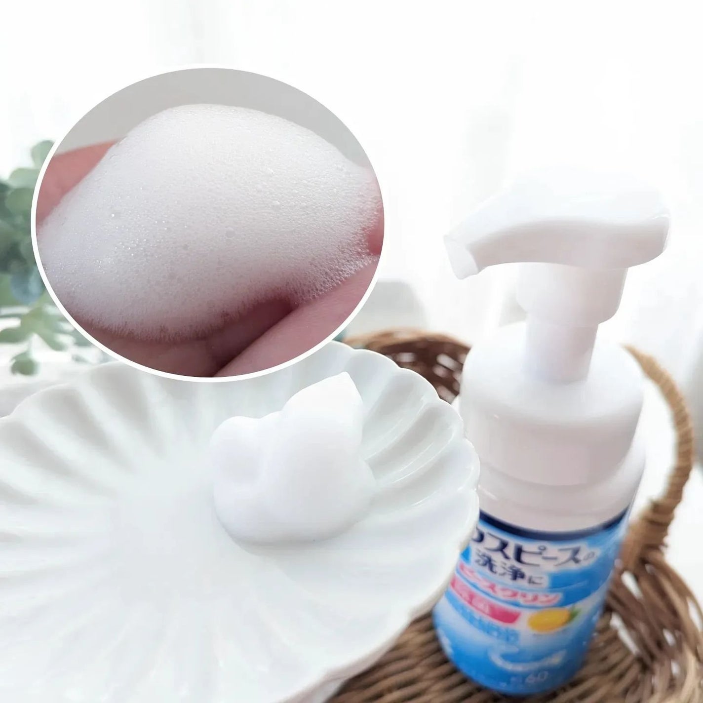 ピースクリン マウスピース洗浄フォーム/小林製薬/その他オーラルケアを使ったクチコミ(3枚目)