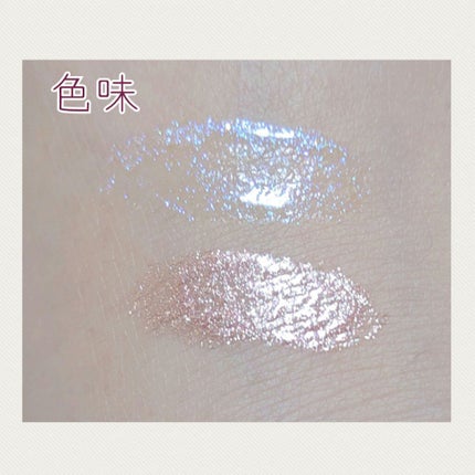 リキッドアイカラー/AC MAKEUP/リキッドアイシャドウを使ったクチコミ(2枚目)