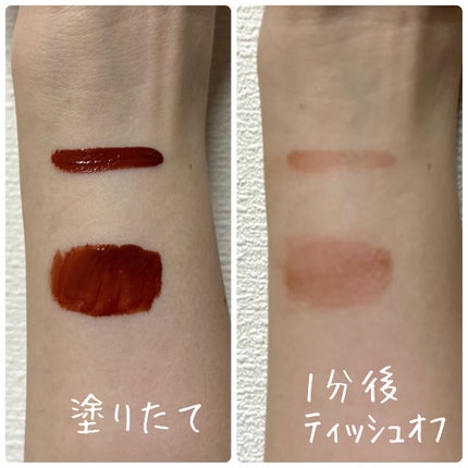 ジューシーリップティント/キャンメイク/口紅を使ったクチコミ(4枚目)