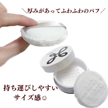 前髪リセットパウダー/リーゼ/その他スタイリングを使ったクチコミ(3枚目)