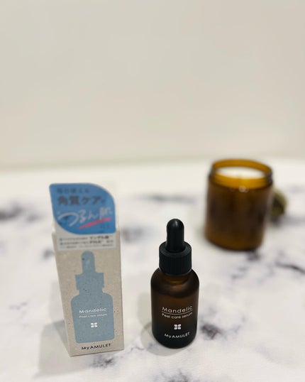 ピールケアセラム/My AMULET/美容液を使ったクチコミ(1枚目)