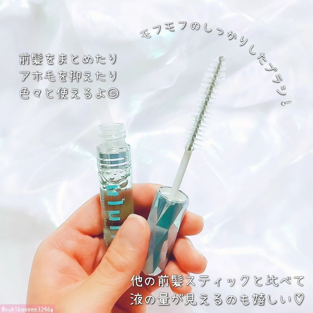 ウォーターインマトメイク　ブルー/ululis/プレスタイリング・寝ぐせ直しを使ったクチコミ（3枚目）