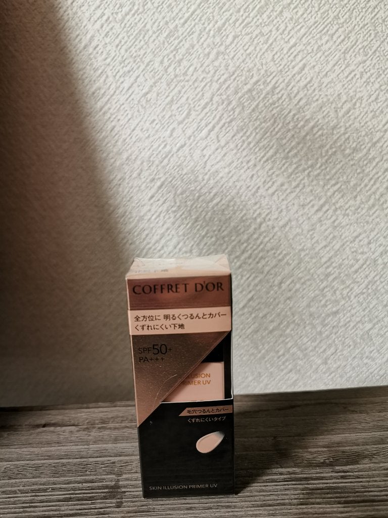 スキンイリュージョンプライマーUV/コフレドール/化粧下地を使ったクチコミ(1枚目)