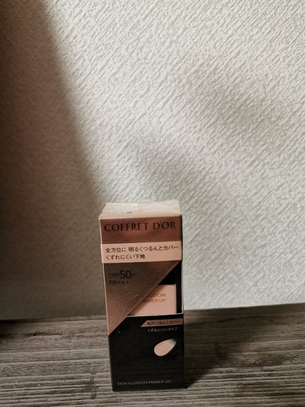 スキンイリュージョンプライマーUV/コフレドール/化粧下地を使ったクチコミ(1枚目)