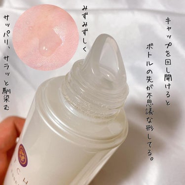 みったん🇰🇷💓フォロバ◎ on LIPS 「初めてのタッチャです☺️🌷タッチャエッセンス150mL13,0..」（2枚目）