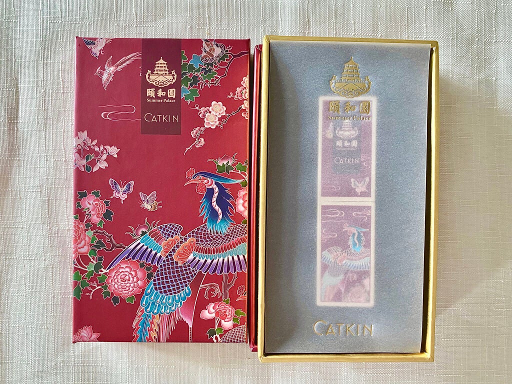 頤和園 コラボ 彫刻口紅/CATKIN/口紅を使ったクチコミ(5枚目)