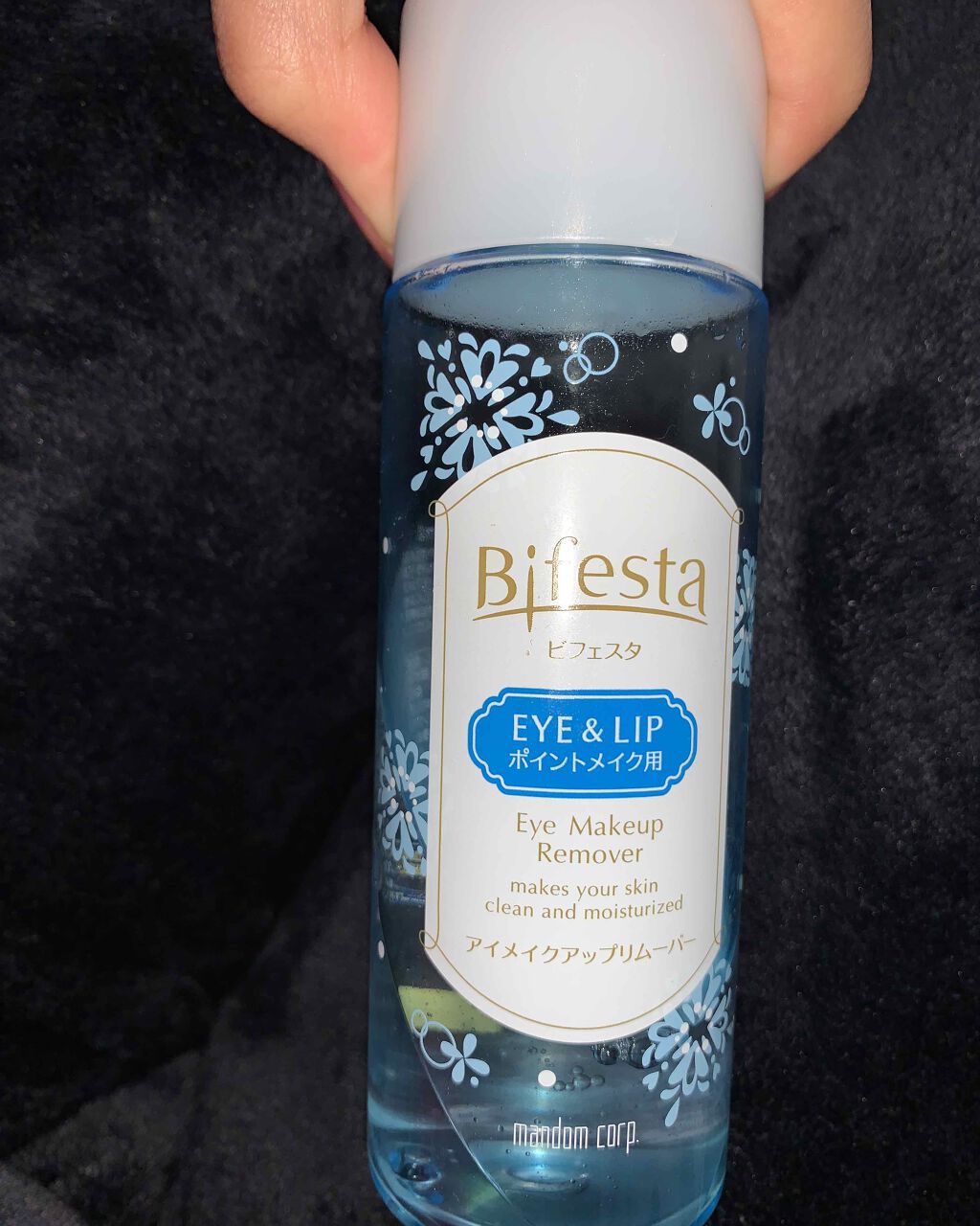 ミセラーアイメイクアップリムーバー/ビフェスタ/ポイントメイクリムーバーを使ったクチコミ（1枚目）