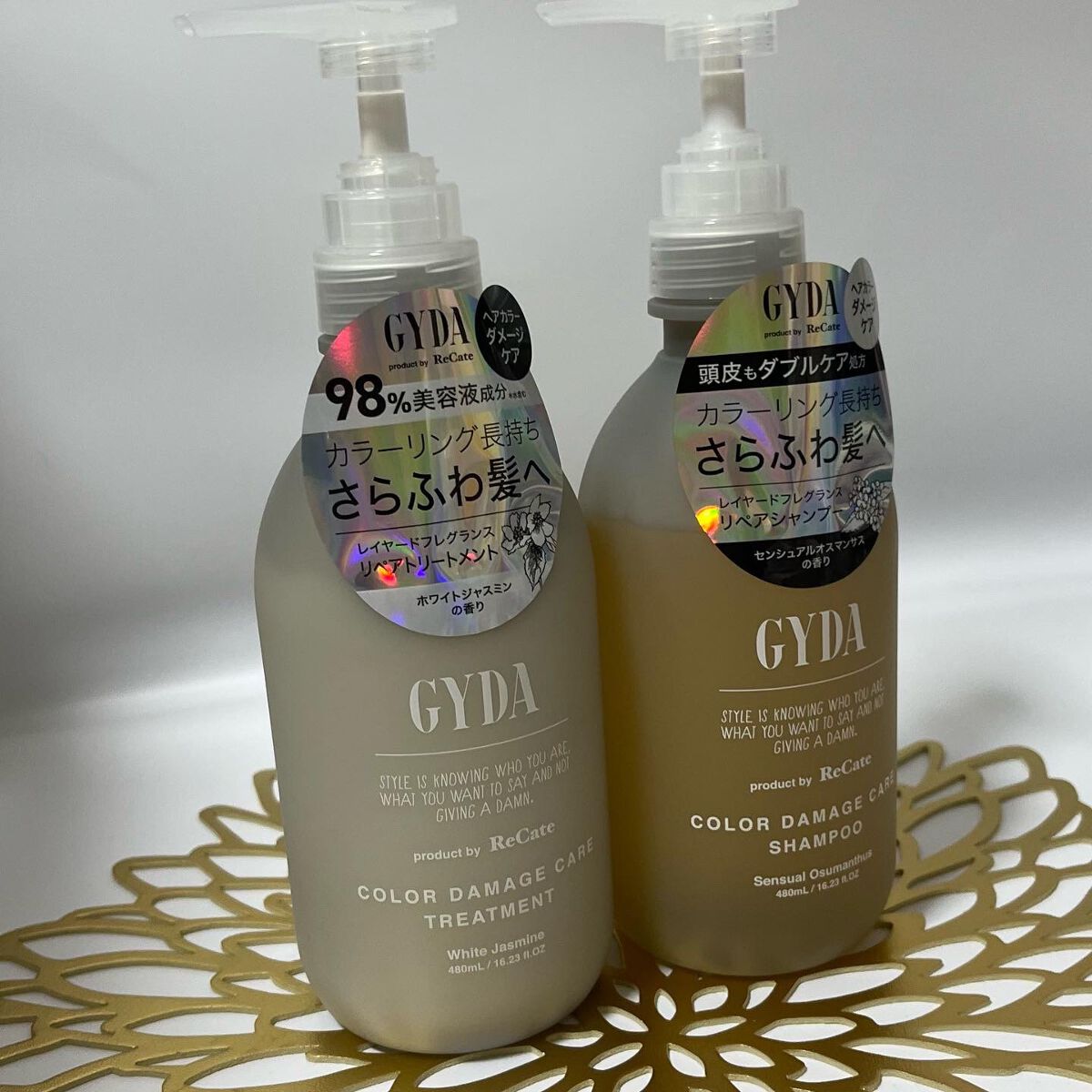 を使ったクチコミ（1枚目）