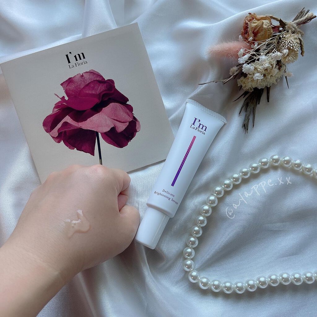 デリケートブライトニングセラム/I'm La Floria(アイム ラ フロリア)/デリケートゾーンケアを使ったクチコミ(2枚目)