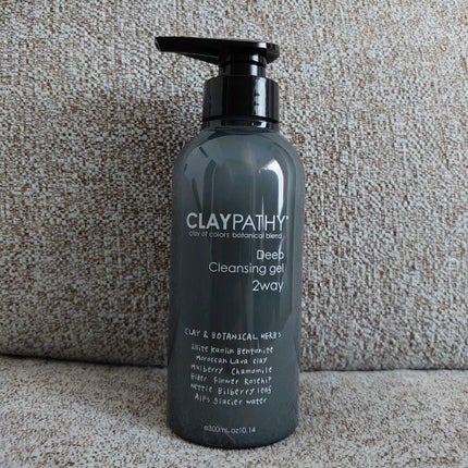 ディープ クレンジングジェル/CLAYPATHY/クレンジングジェルを使ったクチコミ(1枚目)