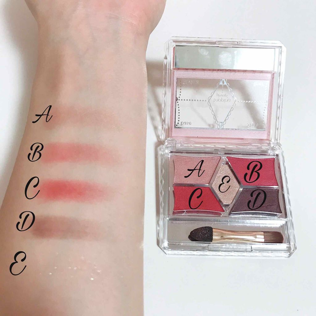 【旧品】パーフェクトスタイリストアイズ/キャンメイク/アイシャドウパレットを使ったクチコミ（2枚目）