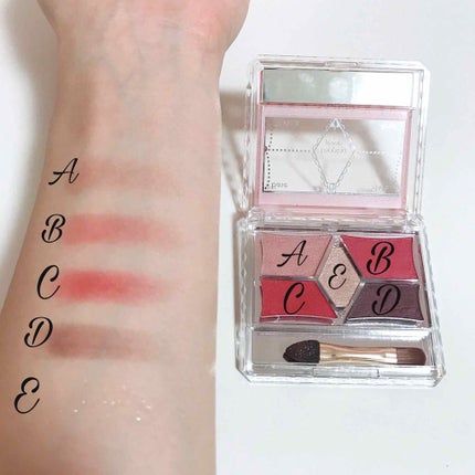 【旧品】パーフェクトスタイリストアイズ/キャンメイク/アイシャドウパレットを使ったクチコミ(2枚目)