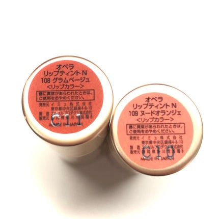 オペラ リップティント N/OPERA/リップティントを使ったクチコミ(4枚目)