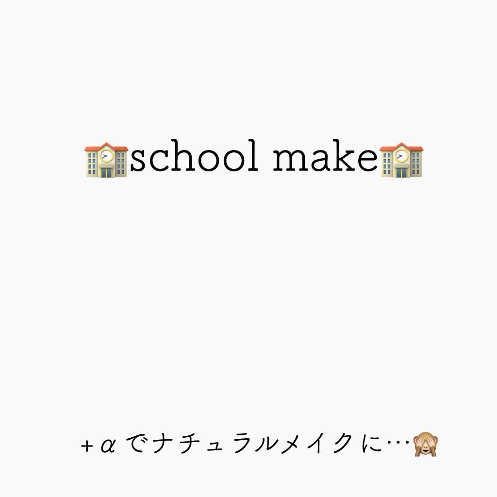 オペラ リップティント N/OPERA/リップティントを使ったクチコミ（1枚目）