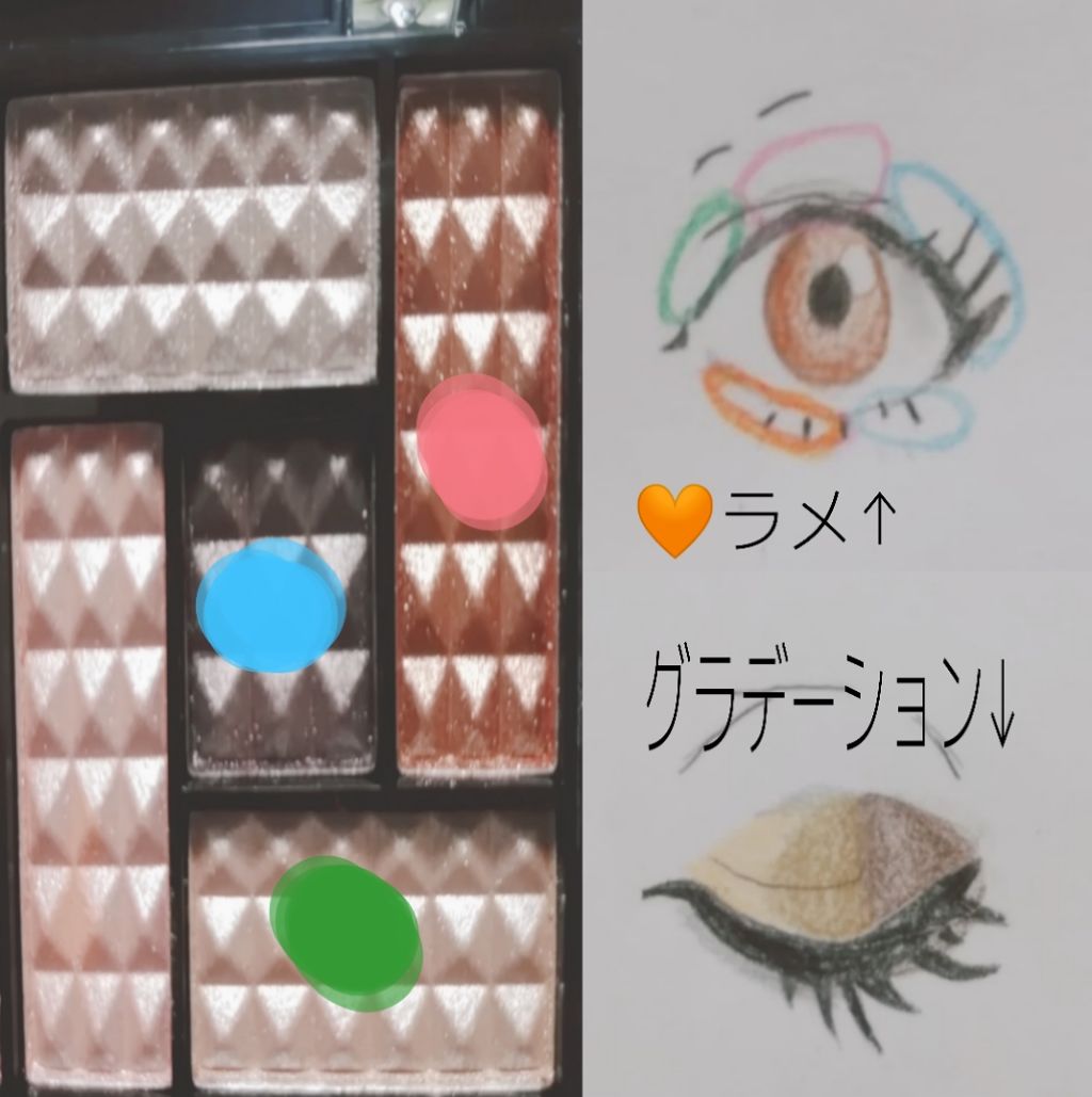 30COLORSEYESHADOWPALETTE/Dolly Angel/アイシャドウパレットを使ったクチコミ（3枚目）