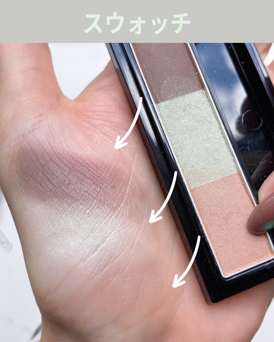 ヴィセ リシェ アイブロウパウダー BR-6 ニュアンスミント(限定)/Visée/パウダーアイブロウを使ったクチコミ（3枚目）