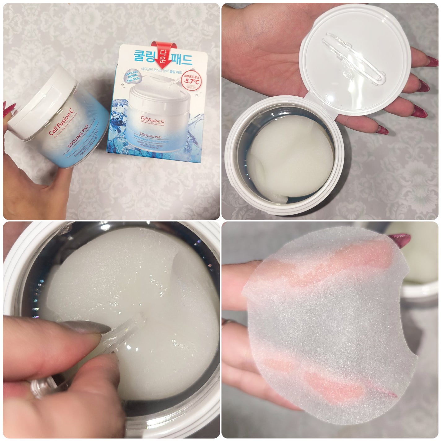 ポストアルファクーリングパッド/Cell Fusion C(セルフュージョンシー)/トナーパッドを使ったクチコミ(2枚目)