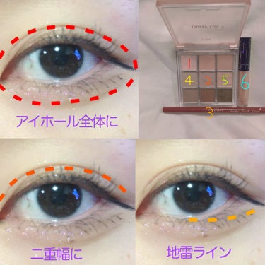 キャンメイク クリーミータッチライナーのクチコミ「ETUDEで作る大人綺麗め系地雷メイク
今回は紫っぽいカラーを使って儚くて綺麗な怖くなりにくい.....」（2枚目）