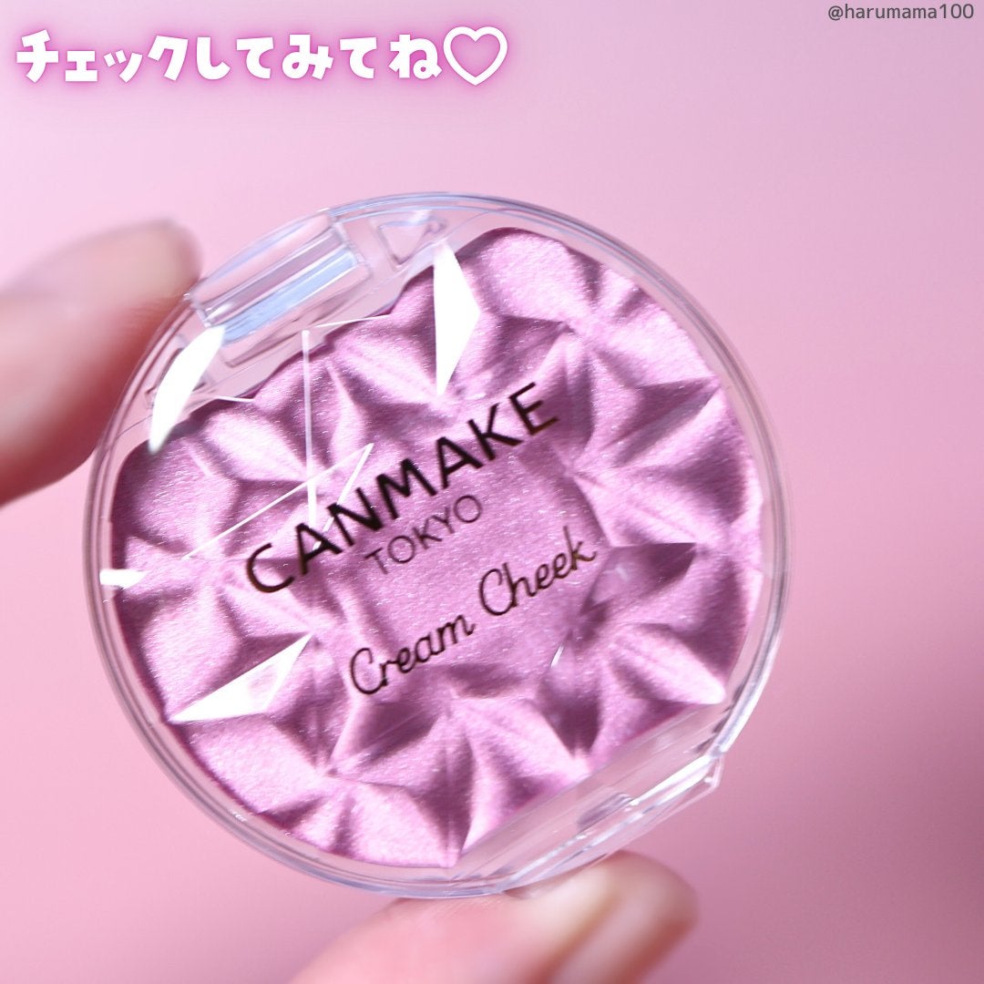 クリームチーク(パールタイプ)/キャンメイク/ジェル・クリームチークを使ったクチコミ(7枚目)