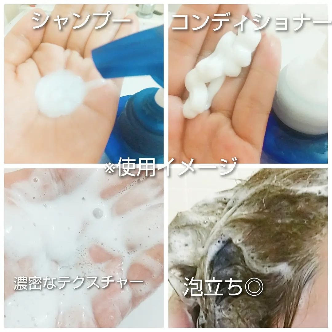 デオコ スカルプケアシャンプー/コンディショナー/DEOCO(デオコ)/市販シャンプーを使ったクチコミ（3枚目）