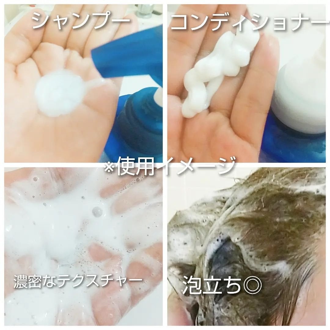 デオコ スカルプケアシャンプー/コンディショナー/DEOCO(デオコ)/市販シャンプーを使ったクチコミ(3枚目)