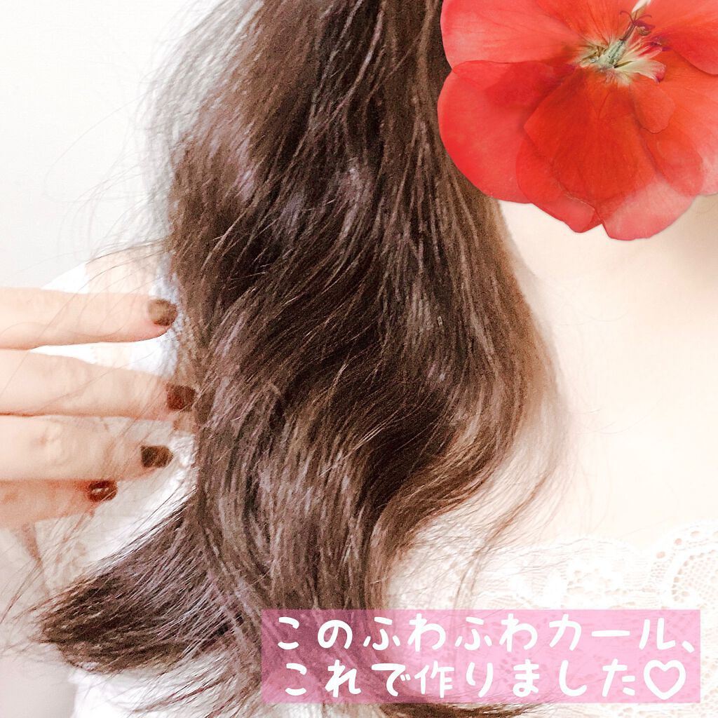 アドバンス イージー・カール32mm MHI-3255/mod's hair/カールアイロンを使ったクチコミ(5枚目)