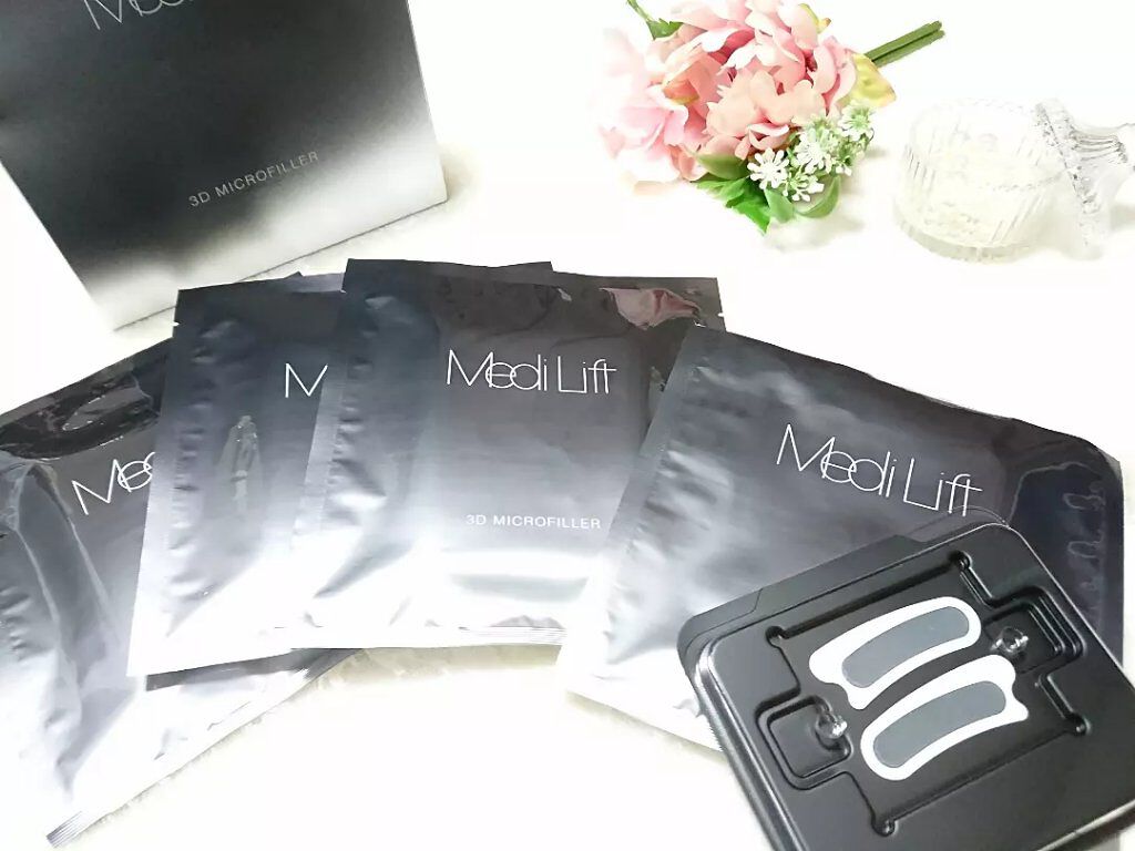 メディリフト 3Dマイクロフィラー(口元用)/YA-MAN TOKYO JAPAN/シートマスク・パックを使ったクチコミ(5枚目)