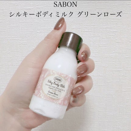 ボディスクラブ/SABON/ボディスクラブを使ったクチコミ(5枚目)