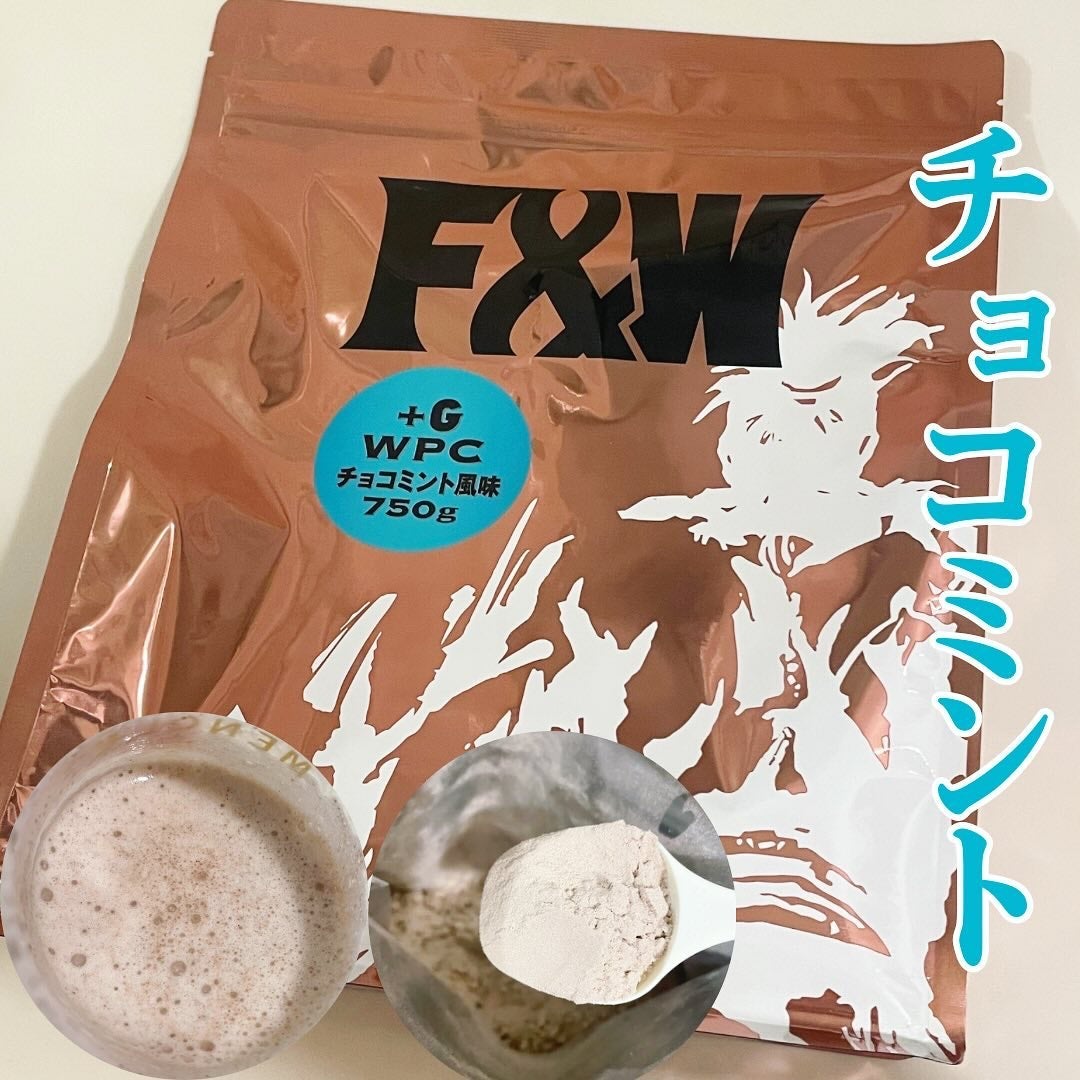 BCAA/F&W/ボディサプリメントを使ったクチコミ(3枚目)