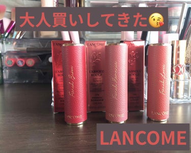 ラプソリュ ルージュ C196(限定パッケージ)/LANCOME/口紅を使ったクチコミ（1枚目）