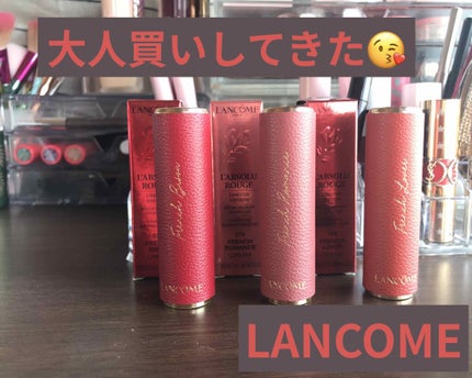 ラプソリュ ルージュ/LANCOME/口紅を使ったクチコミ(1枚目)
