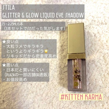 stila
Glittery &Glow Liquid Eye Shadow

$5 - 2.25ml/1本
（3本セットでたしか$15)

とにかくキラキラ！ギラギラ！
大粒のラメが可愛すぎる！！！
