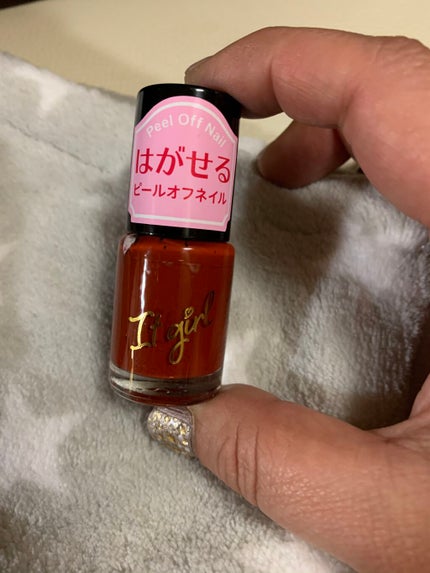 アロマ&オーガニック 美容液/DAISO/美容液を使ったクチコミ(1枚目)