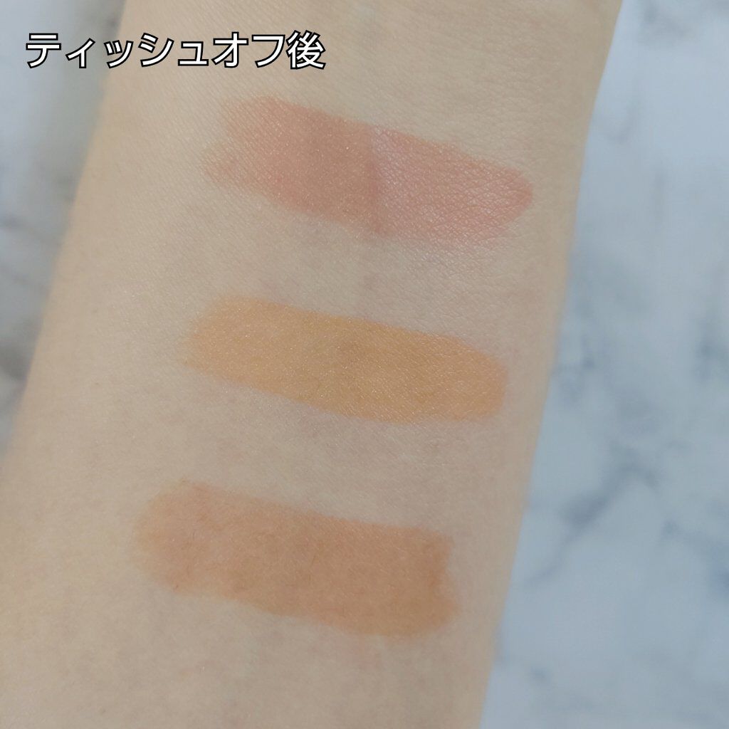 ウォータリーティントリップ/CEZANNE/リップティントを使ったクチコミ（3枚目）