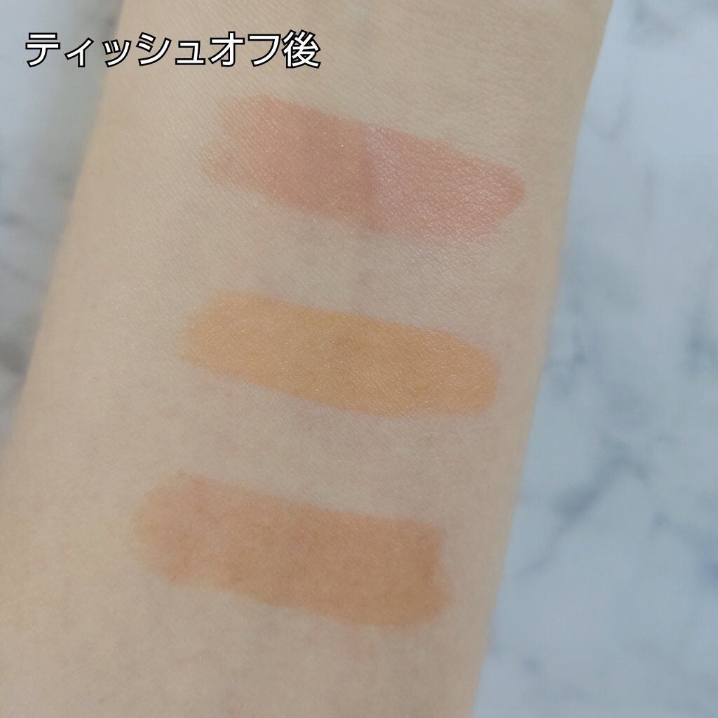 ウォータリーティントリップ/CEZANNE/リップティントを使ったクチコミ(3枚目)