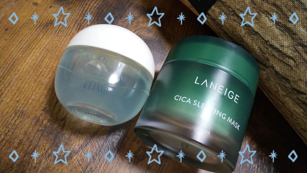 シカスリーピングマスク/LANEIGE/フェイスクリームを使ったクチコミ（1枚目）