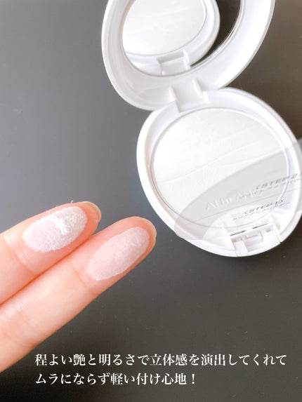 クラリティブラン サーフェイサー/ALBLANC/化粧下地を使ったクチコミ(7枚目)