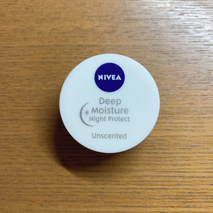 ディープモイスチャーナイトプロテクト 無香料/ニベア/リップマスクを使ったクチコミ(1枚目)