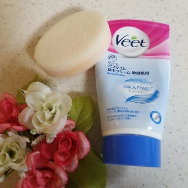 Veet 除毛クリーム(敏感肌用)のクチコミ「これから肌を見せる季節☀️の必需品
除毛クリーム　初体験

22歳の妹に進められて、私も使って.....」（1枚目）