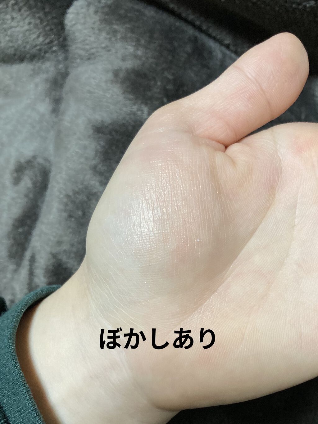 アイムスティックシャドウシマー/i’m meme/スティックアイシャドウを使ったクチコミ（3枚目）