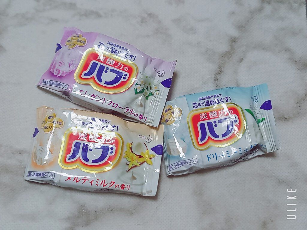 バブ ミルキーアロマ/バブ/炭酸系入浴剤を使ったクチコミ（1枚目）