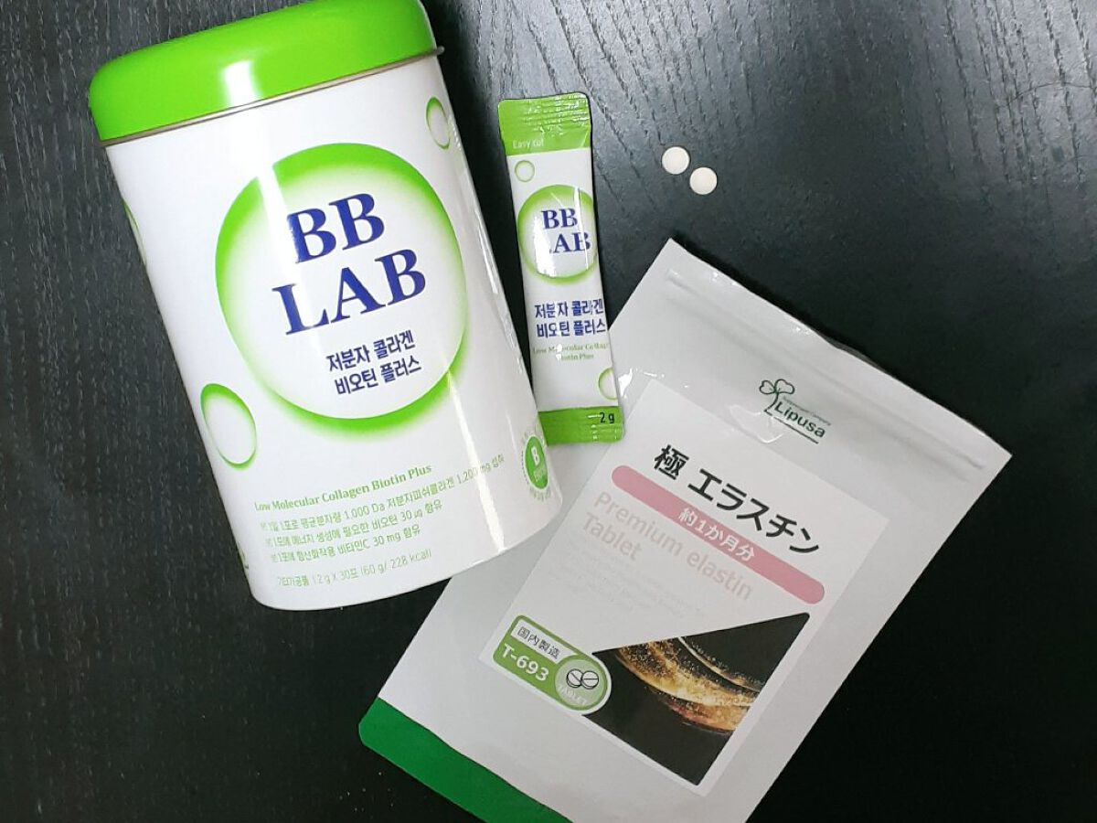 低分子コラーゲン ビオチンプラス/BB LAB/美容サプリメントを使ったクチコミ(3枚目)