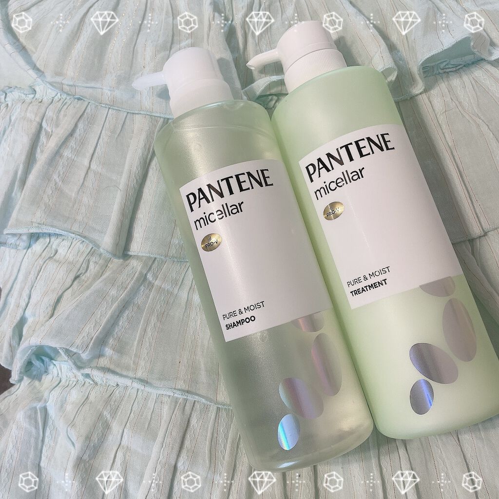 PRO-V ミセラー ピュア＆モイスト ノンシリコンシャンプー/トリートメント シャンプー本体/パンテーン/市販シャンプーを使ったクチコミ（2枚目）